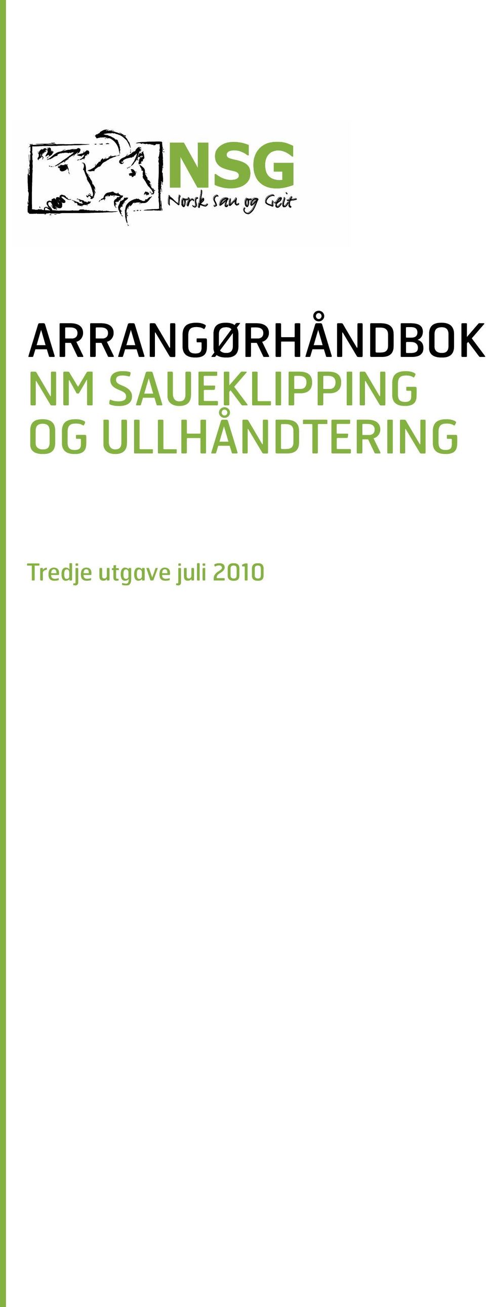 ULLHÅNDTERING