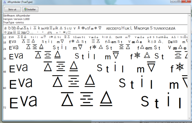 Åpne linken til fonten og klikk installer.! Avklar med kartkontoret at du kan ajourføre i original AR5 fil, og at du har rett versjon av filen.