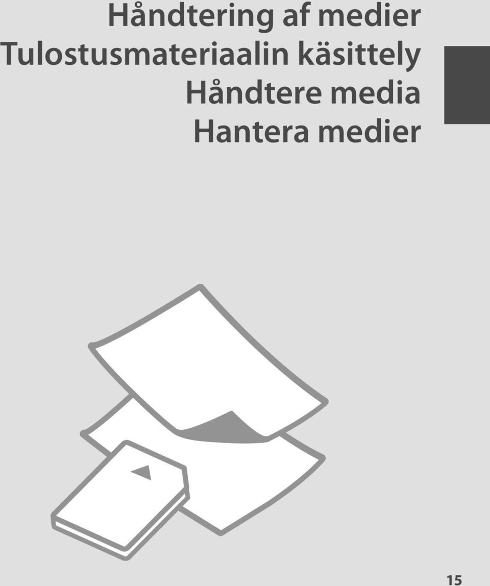 käsittely Håndtere