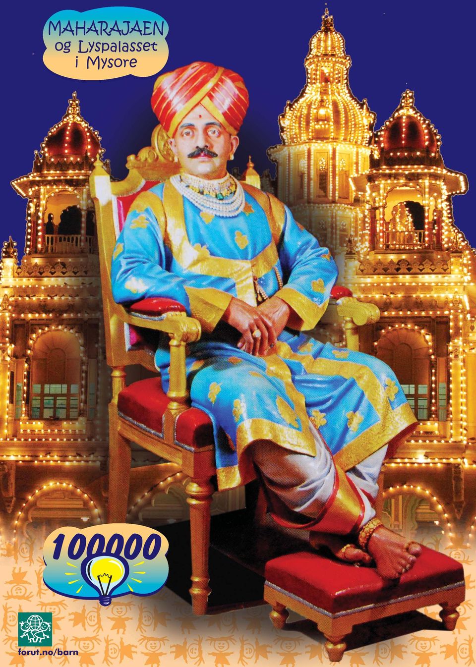 Mysore 100000