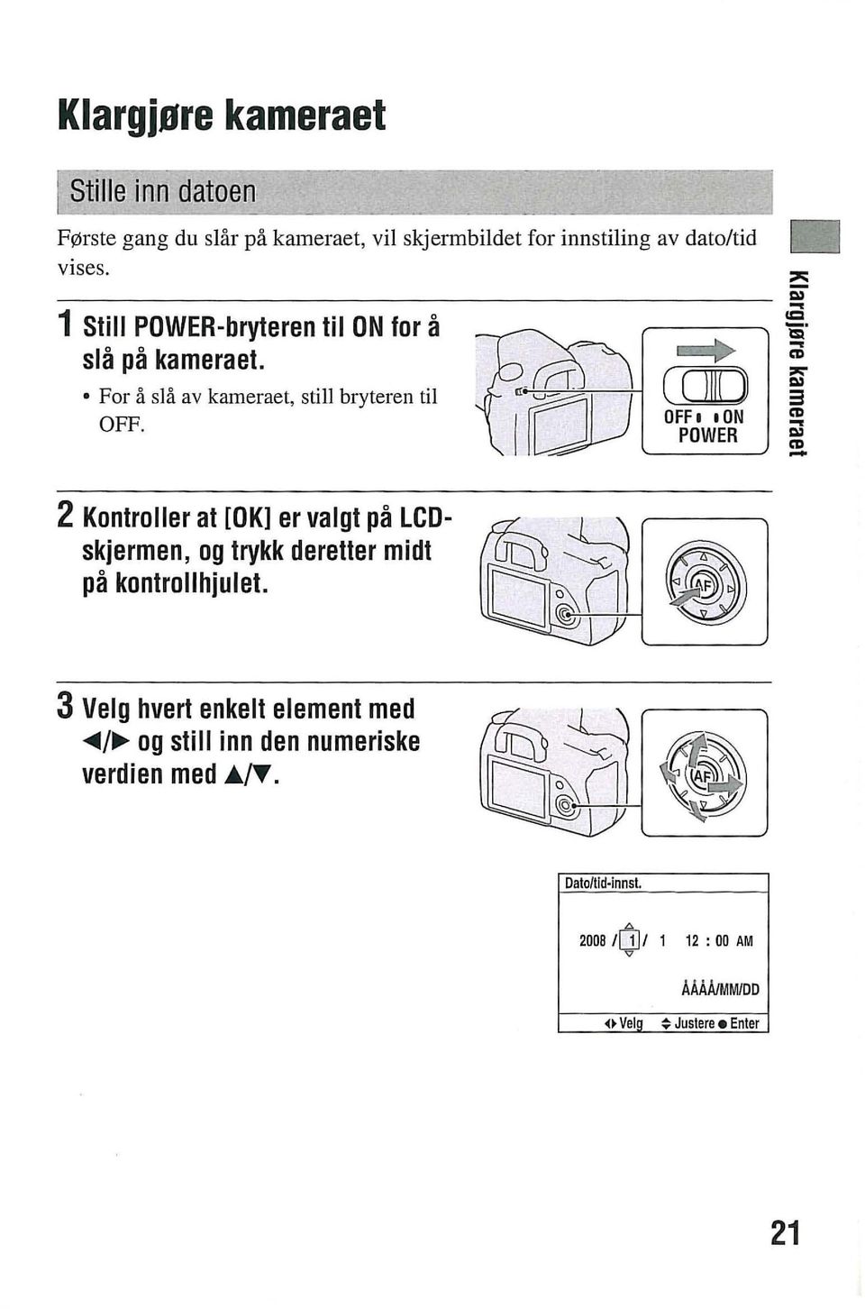 :u-,--c OFF (_1I1() I ION l POWER ;:II:::»... CCI... CD 'S. ::0;» 3 CD.