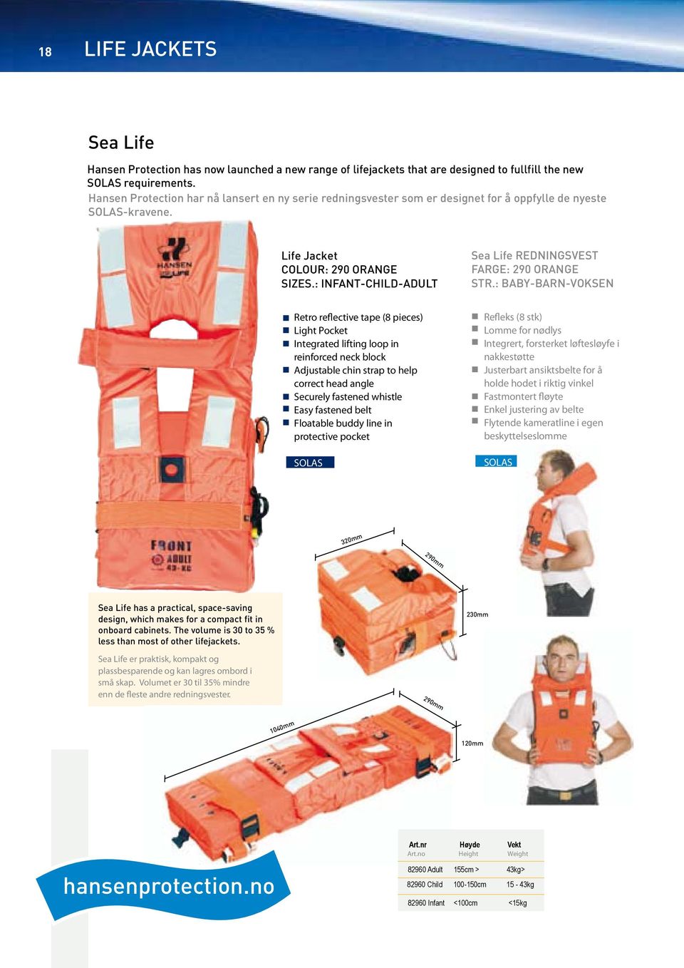 : INFANT-CHILD-ADULT Sea Life REDNINGSVEST FARGE: 290 ORANGE STR.