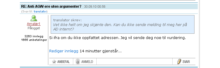 "Amatør" forsøker å assistere "translator" slik at vi kan kommunisere om å dokumentere sensur i Debattsentralen "Dumskalle" kan ikke la være å forsøke å provosere, og svarer "Ebye" ved å hevde at