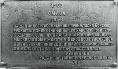 ПРИПРЕМА: Љубиша Алексић новости Стиже пилетина из епрувете!