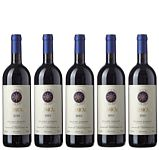 12 x Villa Fidelia Rosso 2000, Sportoletti Vurdering: 3 600 NOK Solgt (3380 NOK) 2 Objektnr. 200389-100 6 x Trincerone 1997, Tenuta Valdipiatta (OCB) Vurdering: 900 NOK Solgt (1020 NOK) Objektnr.