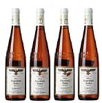 5 x Hubacker Riesling GG 2011, Keller Vurdering: 2 000 NOK Solgt (2200 NOK) Antall 5 Objektnr.