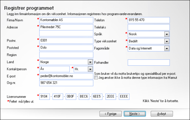 Etter installasjon 2. Dokumentområde I en serverinstallasjon må dokumentområdet plasseres i en delt katalog, og filbanen må være en nettverksbane.