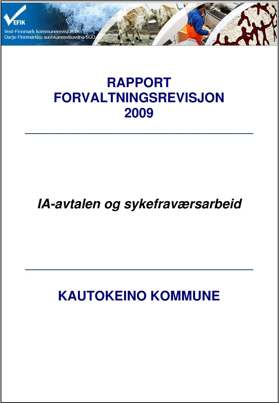 2009 IA-avtalen og