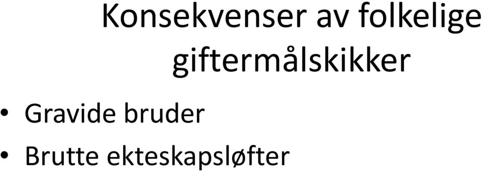 giftermålskikker