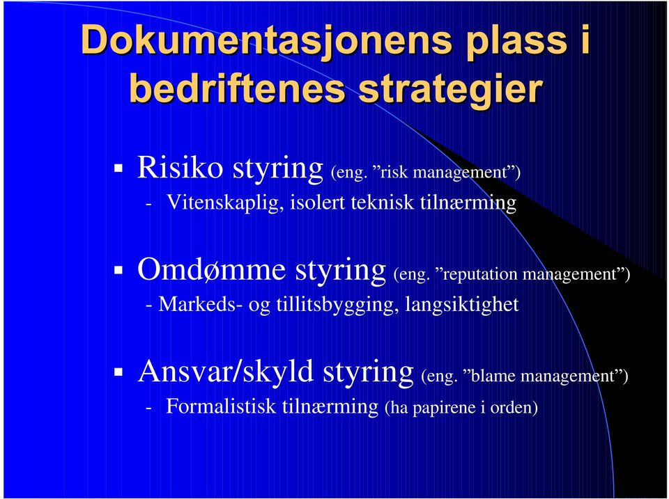 Omdømme styring (eng.