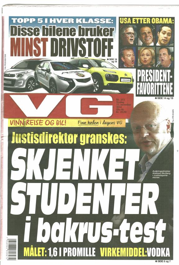 Noen ganger er det ikke greit å komme i media!