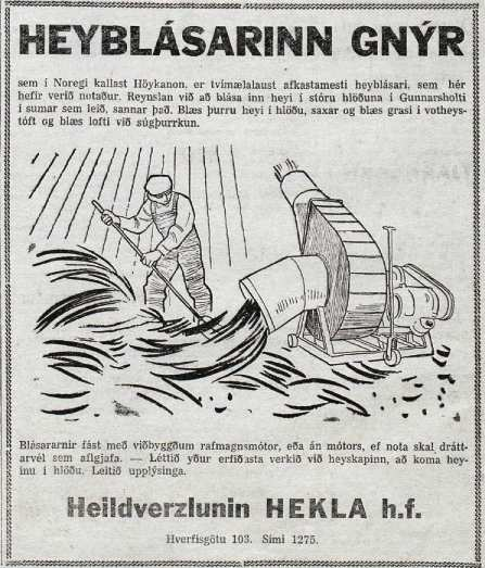 Í Vísis-fréttinni sagði að fyrsti blásarinn frá Kverneland hafði komið til landsins sumarið 1955 og verið tekinn í notkun í Gunnarsholti. Þar var þá rekið stórbú með miklum heyskap.