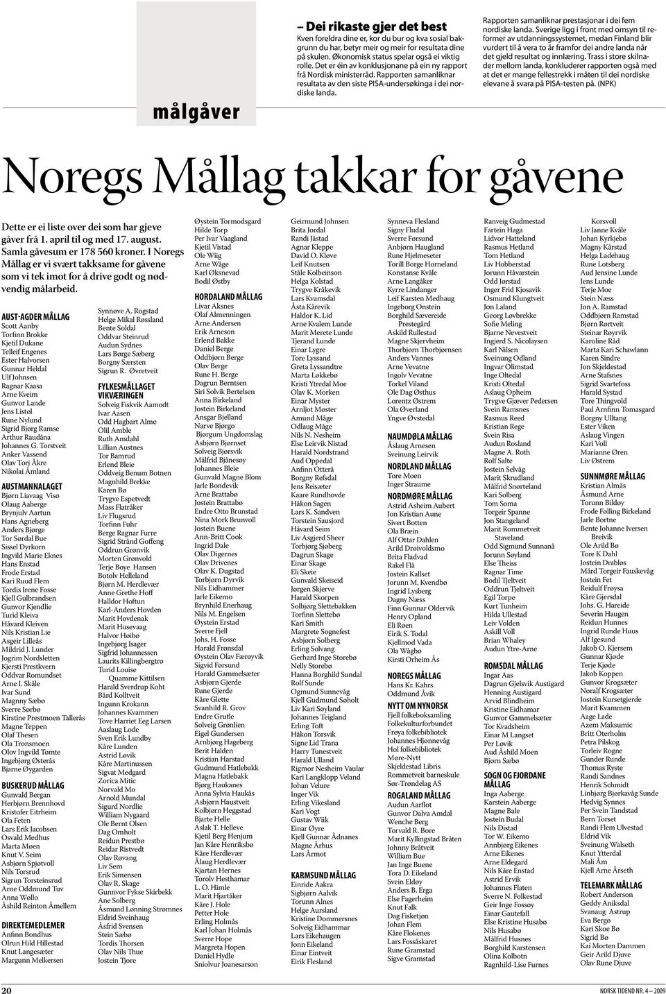 Rapporten samanliknar prestasjonar i dei fem nordiske landa.