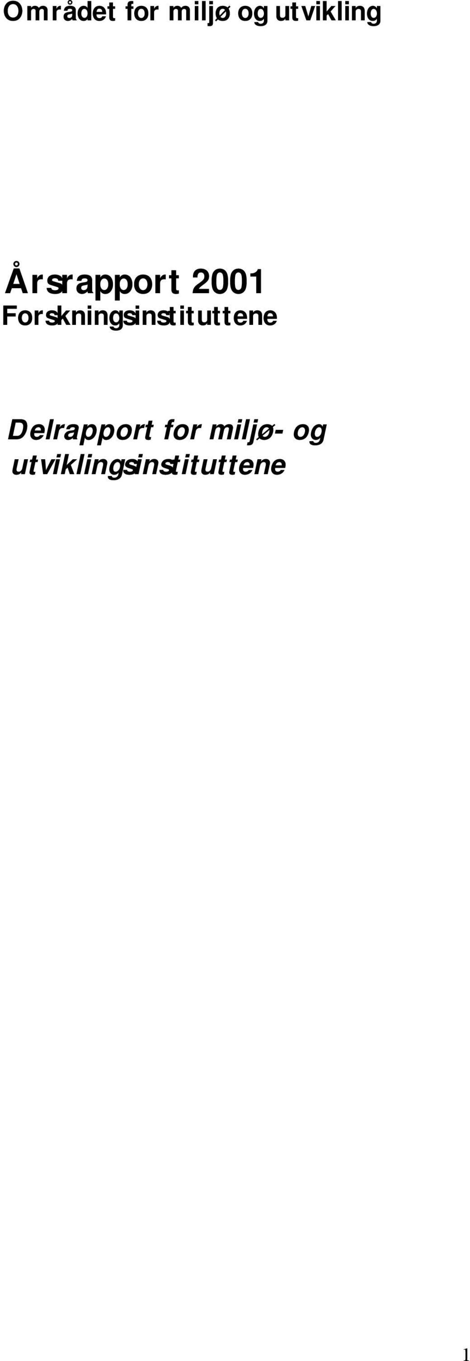 Forskningsinstituttene