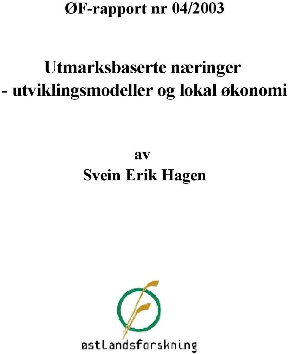 utviklingsmodeller og