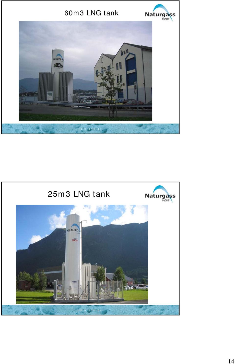 LNG tank