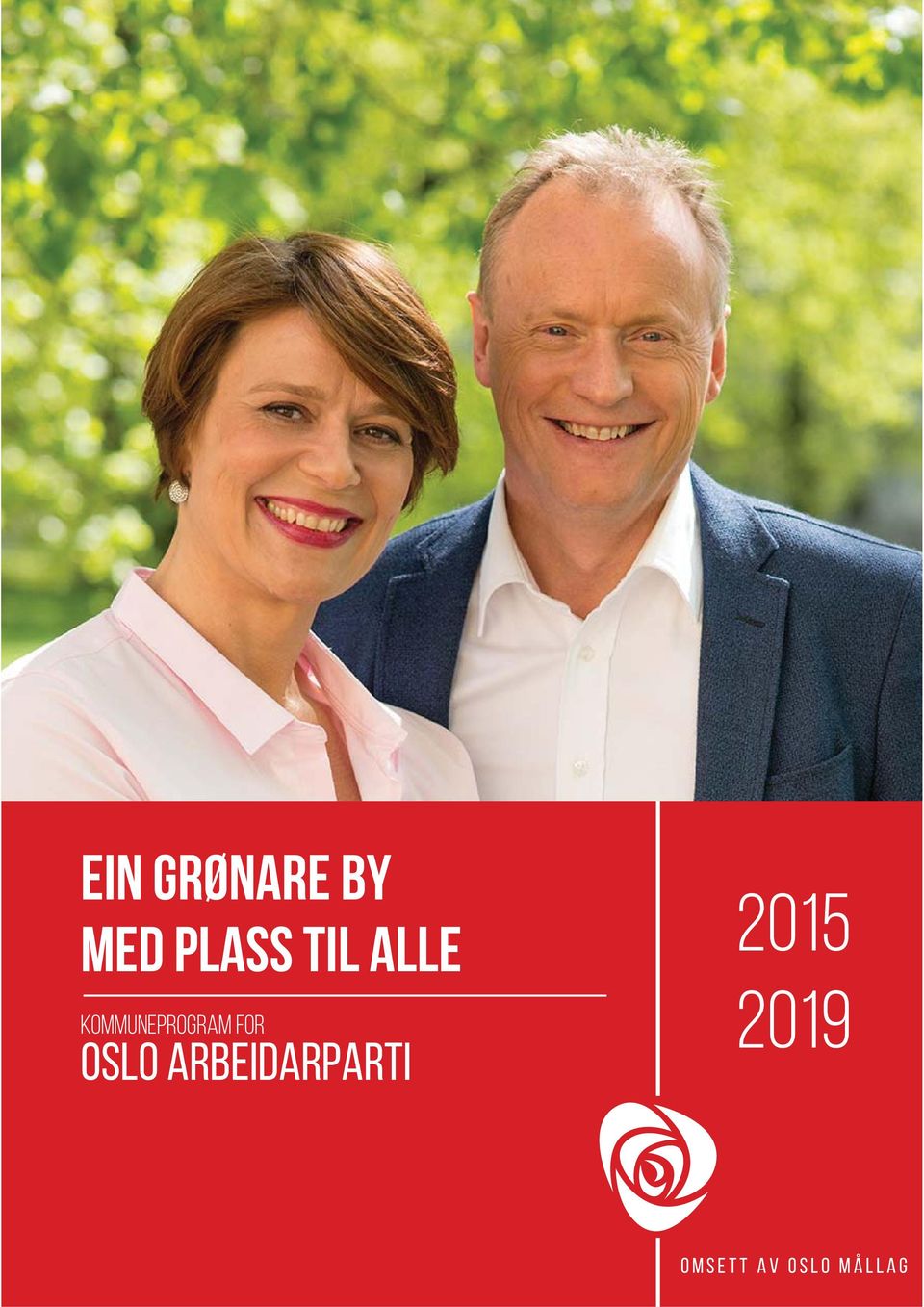 for Oslo arbeidrparti