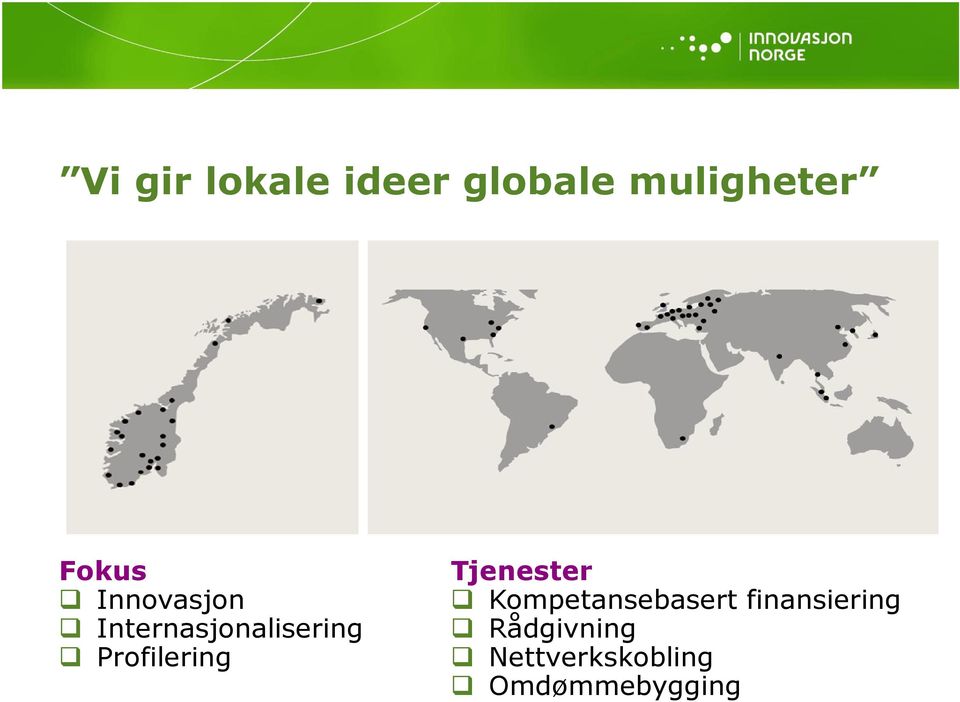 Profilering Tjenester Kompetansebasert