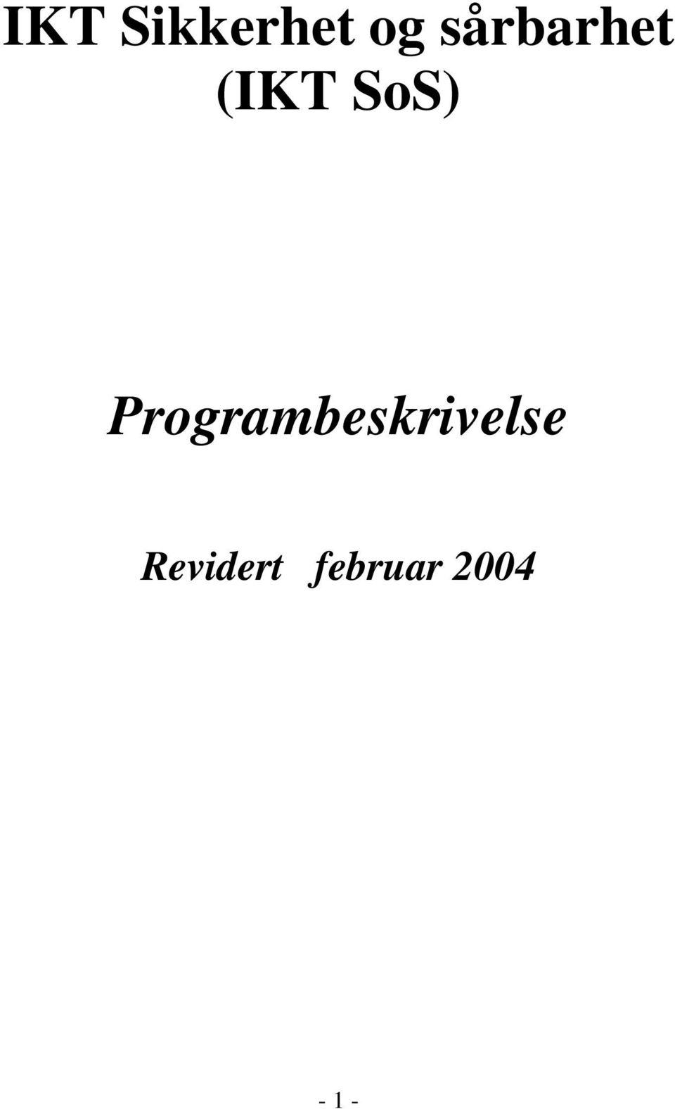 Programbeskrivelse