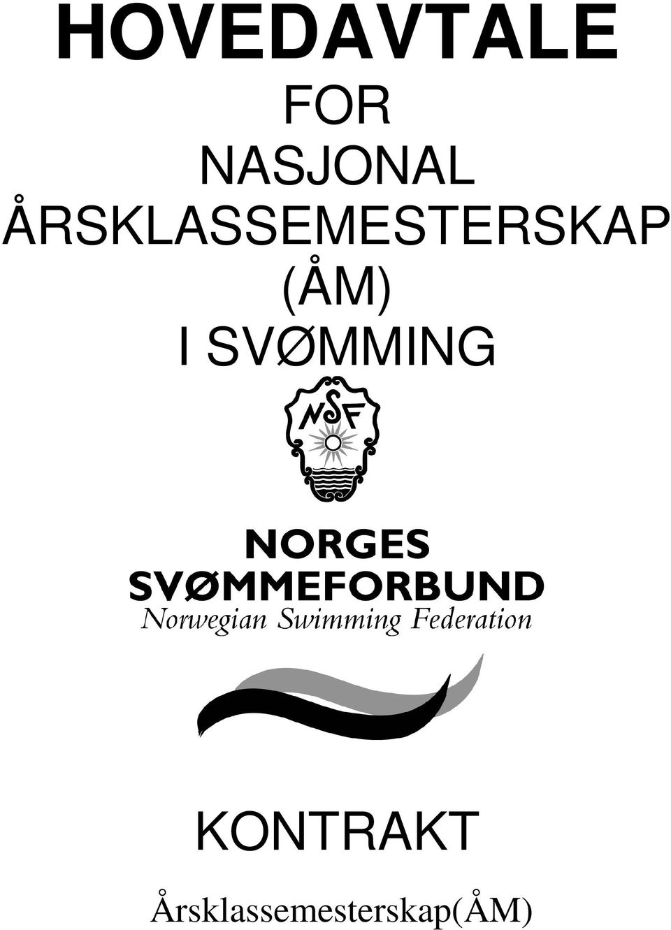 ÅRSKLASSEMESTERSKAP