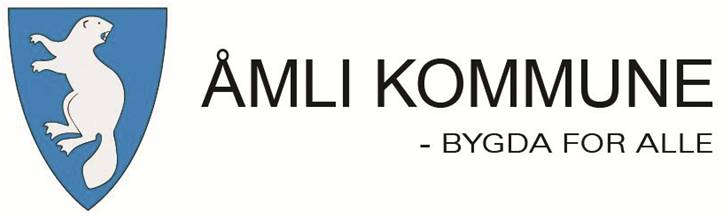 INNHALD: 1 Heimel, kapital og avkastning... 3 a) Fondskapital... 3 b) Avkasting... 3 2 Føremål... 3 3 Støtteformer... 4 4 Støttevilkår.