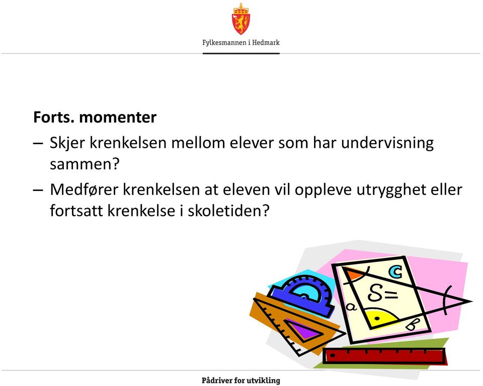 som har undervisning sammen?