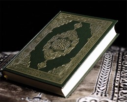 KRLE Mål for opplæringa forklare særpreget ved islam og islamsk tro som livstolkning i forhold til andre tradisjoner: likhetstrekk og grunnleggende forskjeller gi en oversikt over mangfoldet i islam,