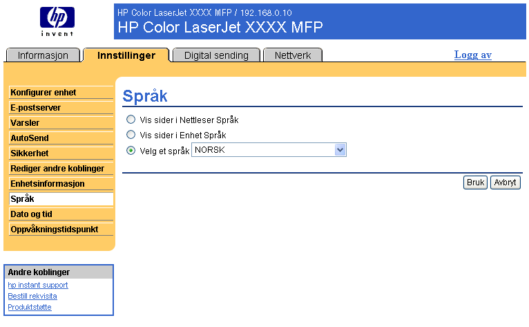 Språk Bruk siden Språk for å velge språket som sidene til HPs innebygde Web-server skal vises på. Illustrasjonen og tabellen nedenfor beskriver hvordan du bruker denne siden.