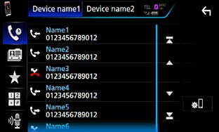 Bluetooth-styring Foreta anrop med anropslogg 1 Trykk [ ]. 2 Velg telefonnummeret fra listen.