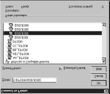 Med Windows NT 4.0 Hvis du vil bruke skriveren i et nettverk med Windows NT 4.