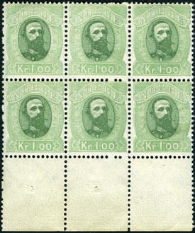 UTGAVENE 1878-1883 1559 32/34.