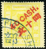 stamps from