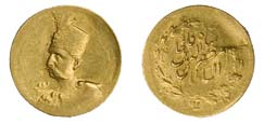 770-779 UTENLANDSKE MYNTER / FOREIGN COINS INDIA 770 Jaipur, Madho Singh II, nazarana rupee 1911 km.