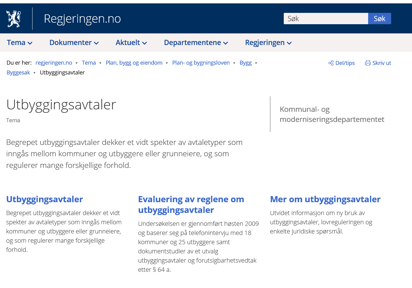 https://www.regjeringen.