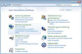 1. Tilkobling til nettverket 1.2 Manuell innstilling av nettverkstilkobling - Fast LAN - Denne seksjonen forklarer hvordan du setter den opp manuelt. 1.2.1 Utstyrstilkobling Koble sammen projektoren og datamaskinen med en LAN-kabel.