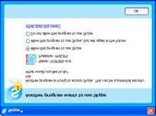 Tilkopling og Installering NO Innstilling for første gangs bruk 1. Kontroller at telefonen er koplet direkte til en USB-port på PC-en. 2.