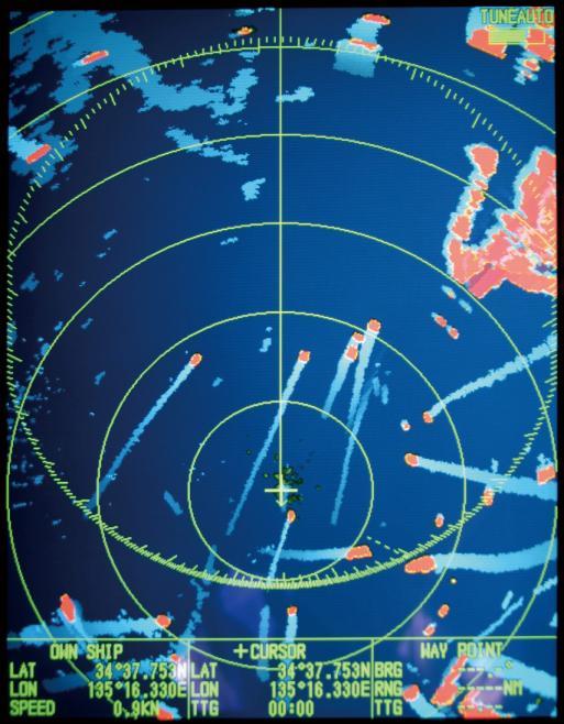 16 Forskningsplattform Studier av sjøclutter mulighet for eksperiment og in-situ målinger Radar signalbehandling Undertrykkelse