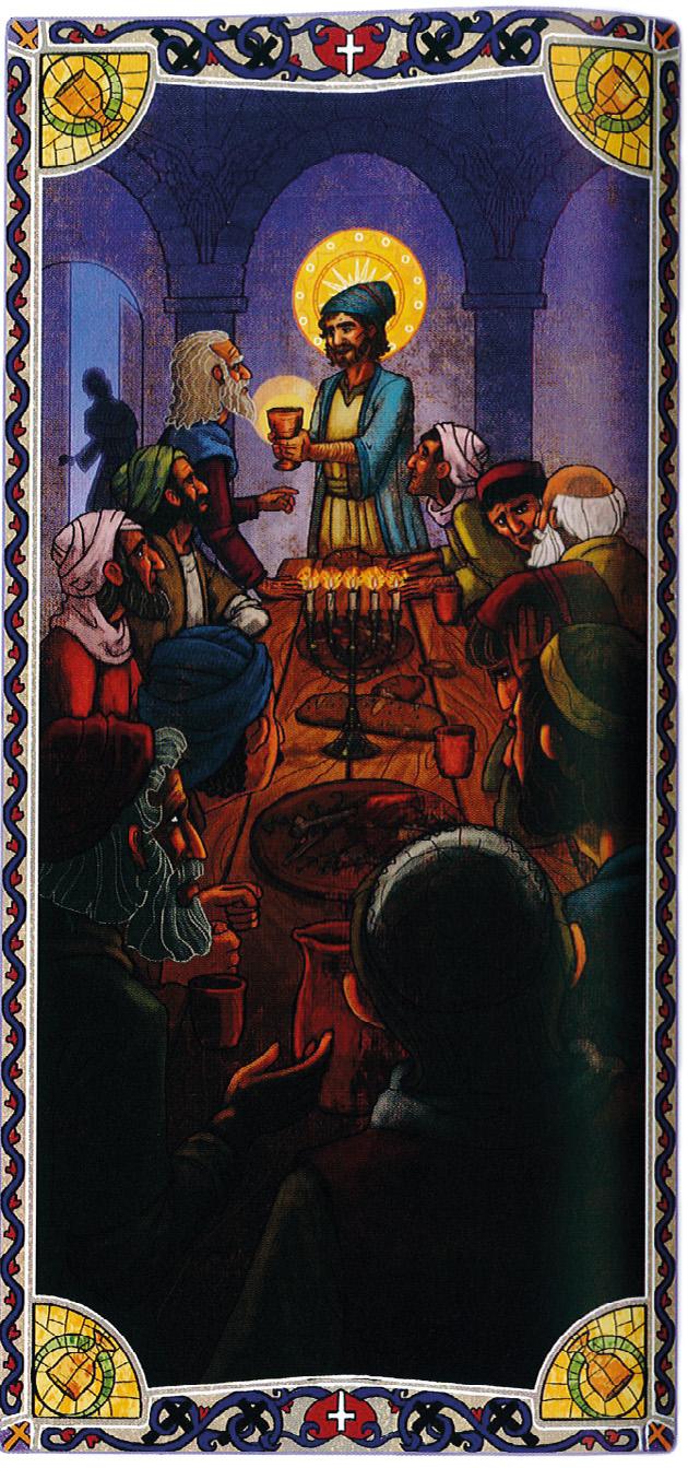 SKJÆRTORSDAG Torsdagen i den stille uka kalles skjærtorsdag og er en helligdag i Norge. Jesus samlet de 12 disiplene sine for å spise det siste måltidet med dem.