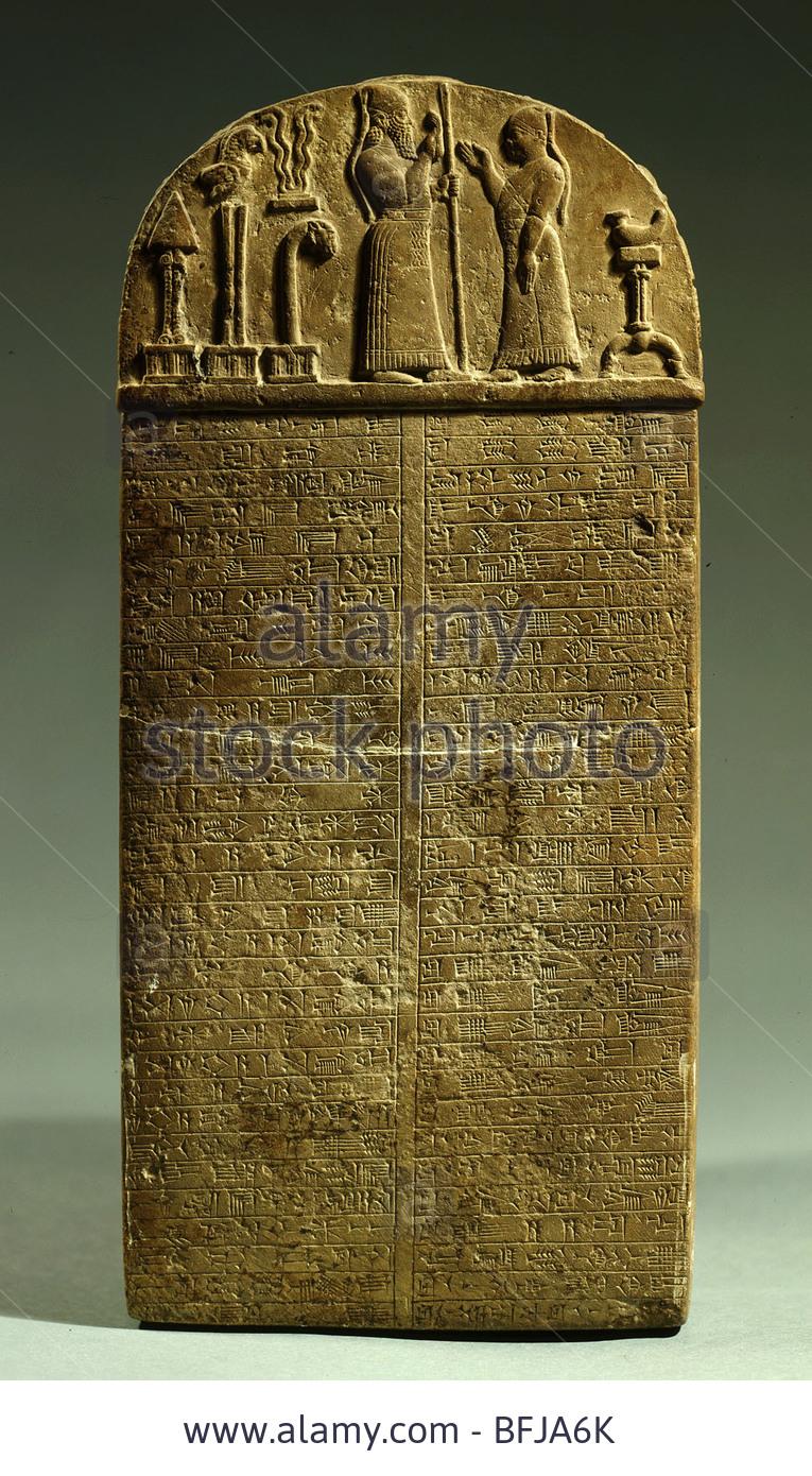 Minnesteinen forteller om en gave fra kong Marduk av Babylon som regjerte fra 825-828,