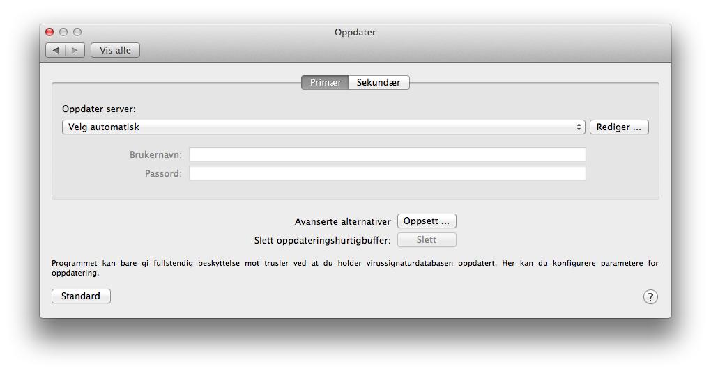 Antivirus automatisk å koble til oppdateringsserverne uten å bruke proxy. Alternativet anbefales for mobilbrukere med MacBook.