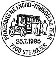 Stempel nr. S16 Type: Motiv Brukstid 25.03.