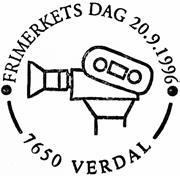 Stempel nr. S11 Type: Motiv FRIMERKETS DAG 20.9.