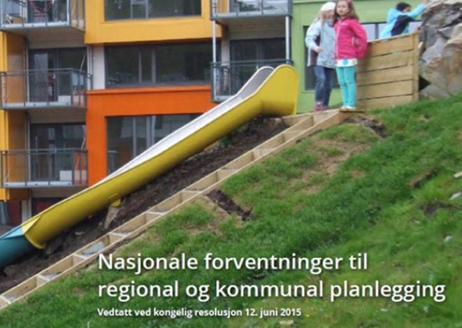 Nasjonalt fokus på kompetansepolitikk Regjeringen har lagt fram en nasjonal kompetansestrategi som favner de største utfordringene på tvers av ulike sektormyndigheter og forvaltningsnivå.