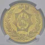 Utenlandske gullmynter UTENLANDSKE GULLMYNTER/GOLD COINS OF THE WORLD AFGHANISTAN 839