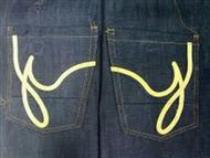 1 Design 6 (54) Produkt: Jeans pockets (51) Klasse: 02-02 (72) Designer: Stefan Andreas Fleer,