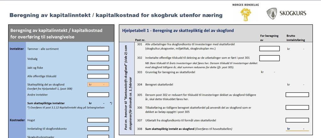 Beløpene fra underheng eller overheng vil bli fullt ut beskattet som tidligere (alminnelig inntekt og personinntekt) og ikke som kapitalinntekt.