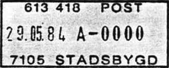 Stempel nr. 11 Type: I22N Utsendt?? STADSBYGD 2 Innsendt?? Registrert brukt fra 12-11-84 TBK til 10-2-95 HT Stempel nr. 12 Type: I2?N Utsendt?? STADSBYGD LP C Innsendt?