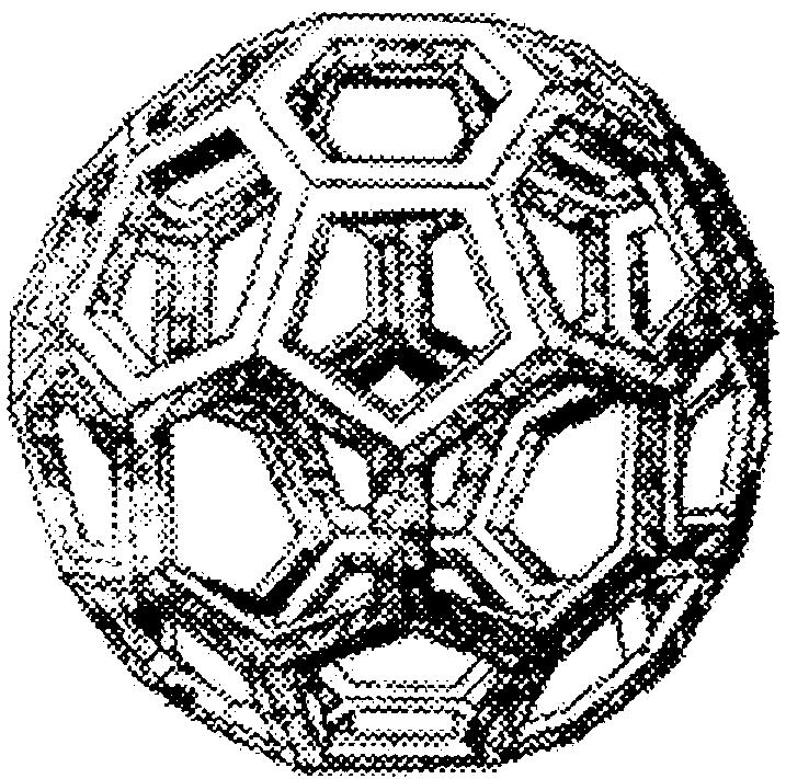 Visste du at fotballen ble funnet opp av Arkimedes (287 f.kr. 212 f.kr.)? Han tesselerte med tolv regulære femkanter (pentagon) og tjue regulære sekskanter (heksagon).