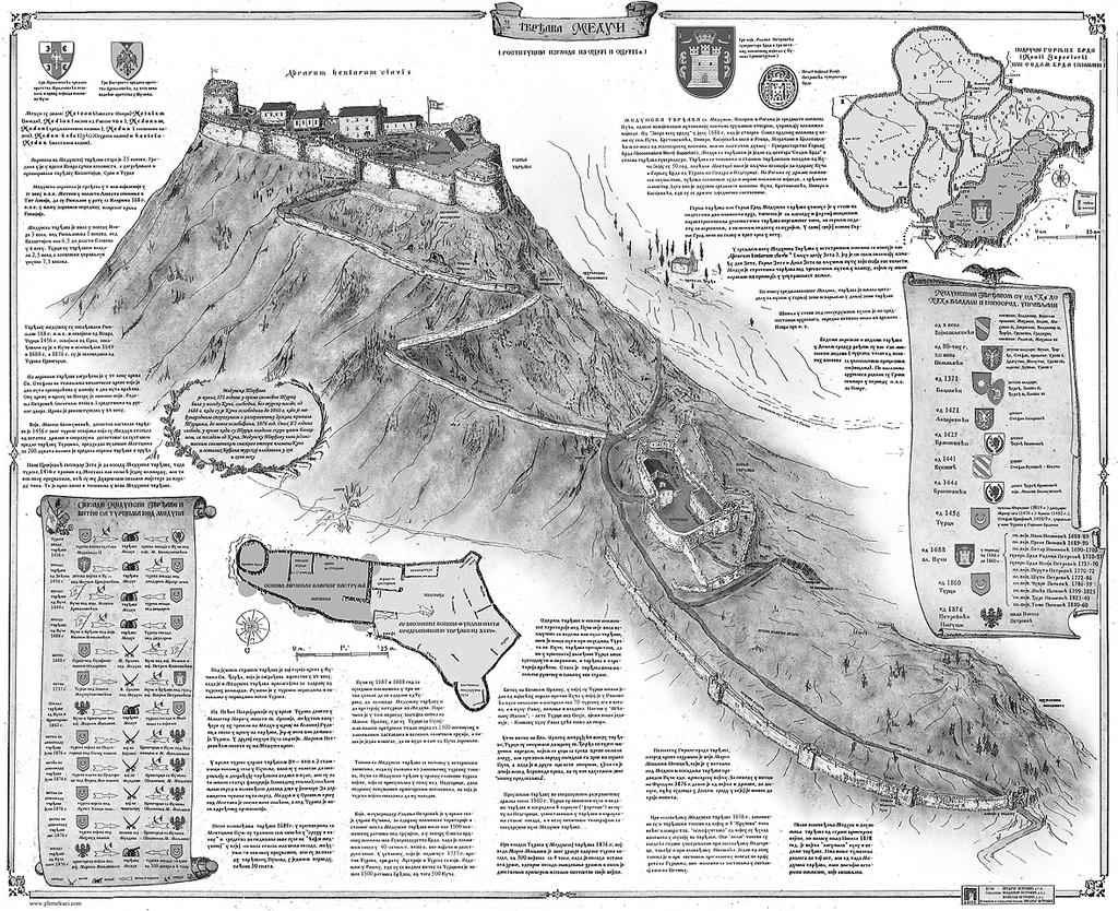 ПРЕПОРУЧУЈЕМО Велика зидна карта српске тврђаве Ме дун у Кучима, Црна Гора.