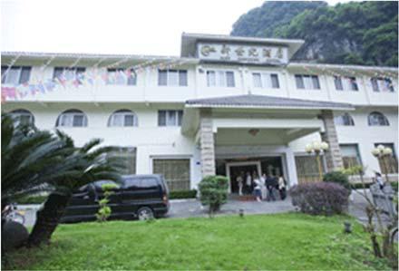 Yangshuo New Century Hotell ***